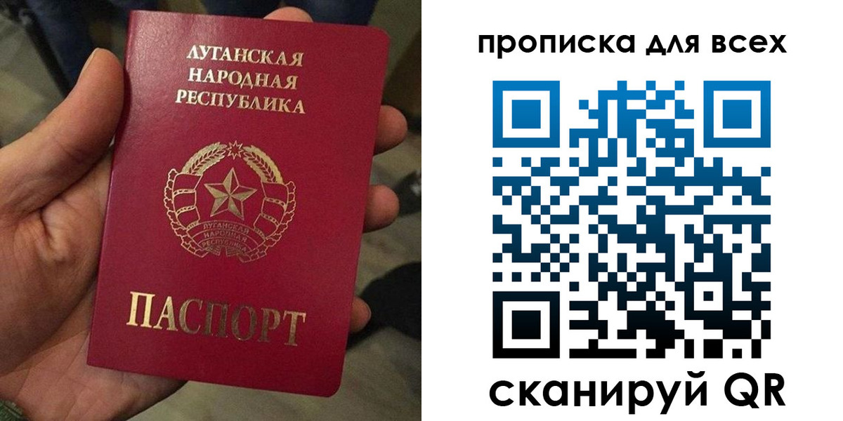 пропишу в квартире в Пермском крае