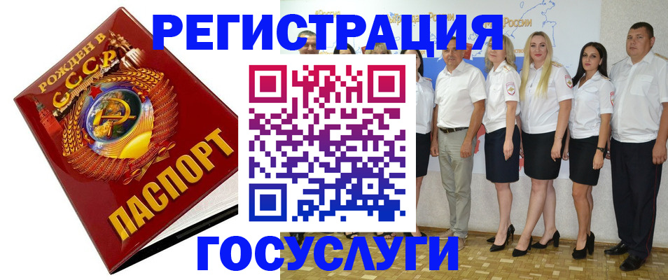 найти адрес прописки в Пермском крае